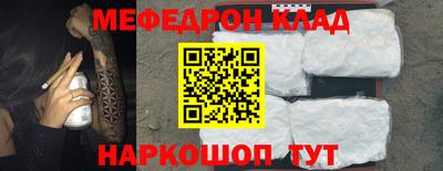 гидропоника Кингисепп