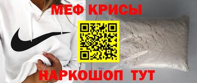 гидропоника Кингисепп