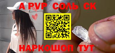 хмурый Кинель