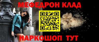 гидропоника Кингисепп