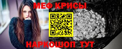 гидропоника Кингисепп