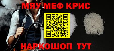 гидропоника Кингисепп