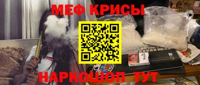 гашиш Кимры