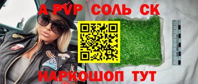 хмурый Кинель