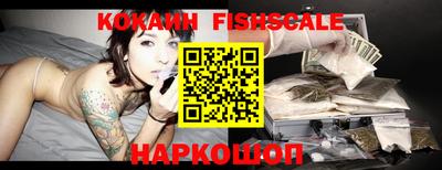 гидропоника Кингисепп