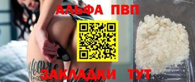 гидропоника Кингисепп