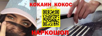 гашиш Кимры