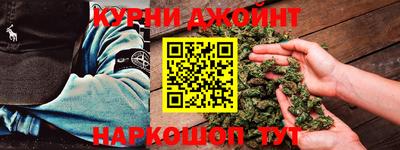 хмурый Кинель