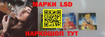 гашиш Кимры