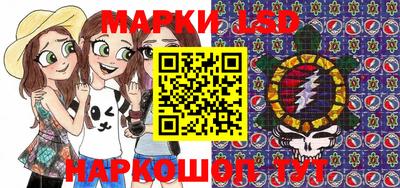 гашиш Кимры