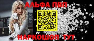 хмурый Кинель
