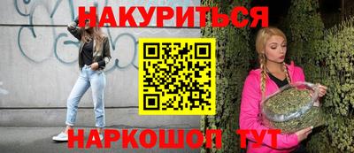 хмурый Кинель