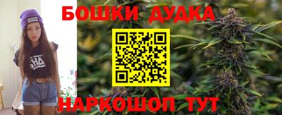 гашиш Кимры