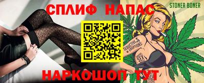 гашиш Кимры