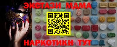 хмурый Кинель