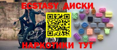 гидропоника Кингисепп