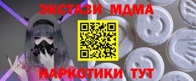 гашиш Кимры