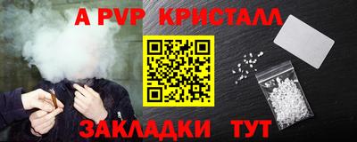 гашиш Кимры