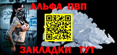 хмурый Кинель