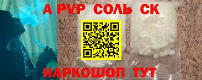 гидропоника Кингисепп