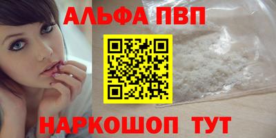 гашиш Кимры