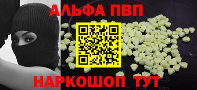 гидропоника Кингисепп