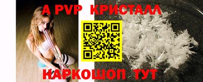 хмурый Кинель