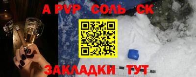 гидропоника Кингисепп