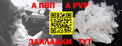 гашиш Кимры