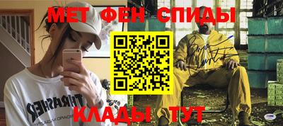 гидропоника Кингисепп