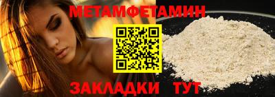 гашиш Кимры