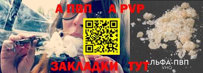 хмурый Кинель