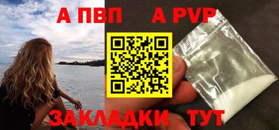 гашиш Кимры