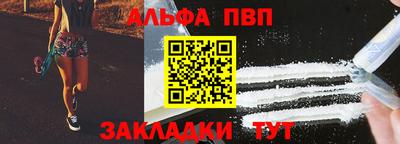 гашиш Кимры