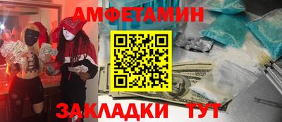 гидропоника Кингисепп