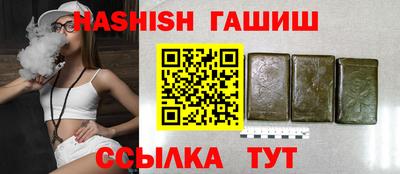 гидропоника Кингисепп