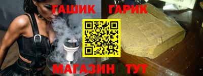 хмурый Кинель