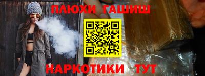 хмурый Кинель