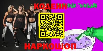 гидропоника Кингисепп