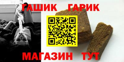 гидропоника Кингисепп