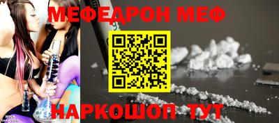 гашиш Кимры