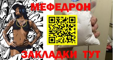 хмурый Кинель