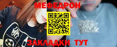 гашиш Кимры